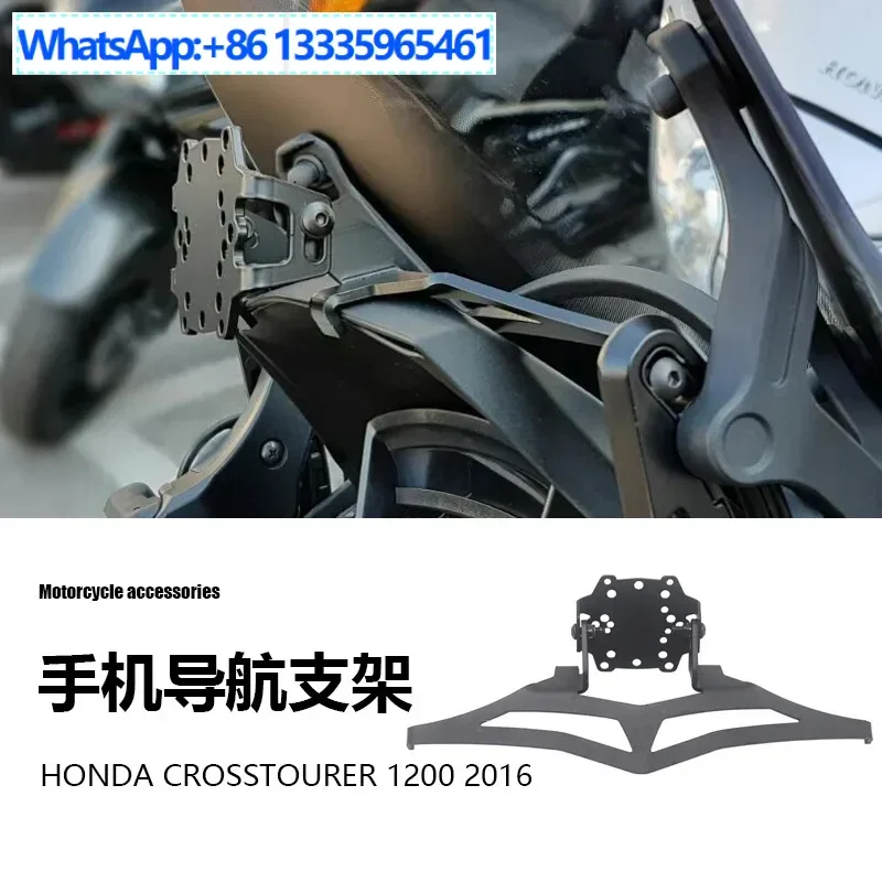 

2PCS is suitable forHonda off-road vehicle1200motorcycle accessories locomotive modifiedGPS navigation board mobile phone holder