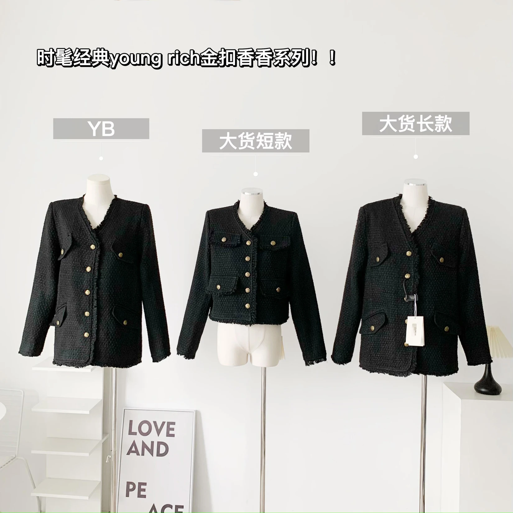 

Black Little Spice Style Short Jacket Loose Design Female Coat Office Button Lady Solid Long-Sleeved Vintage Street Jacket