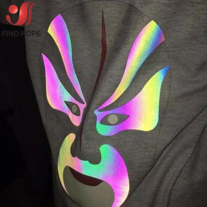 Reflective Rainbow Heat Transfer Vinyl Film Iron on T-shirts HTV Printing Signs for Fabric Textile Hat Decoration DIY For Cut