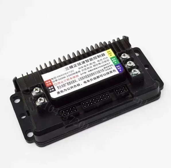 Sine Wave Brushless Motor Controller 48V-60V 40A 500W-1500W High-Frequency Inverter for Electric Two-Wheeler E-Bike Replacement