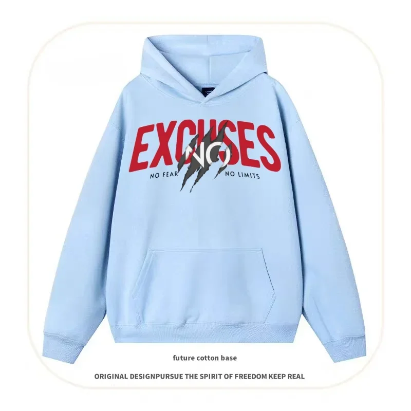 

"NO EXCUSES" Branded Hoodie with Letter Scratch Print, a Versatile Street-style Top