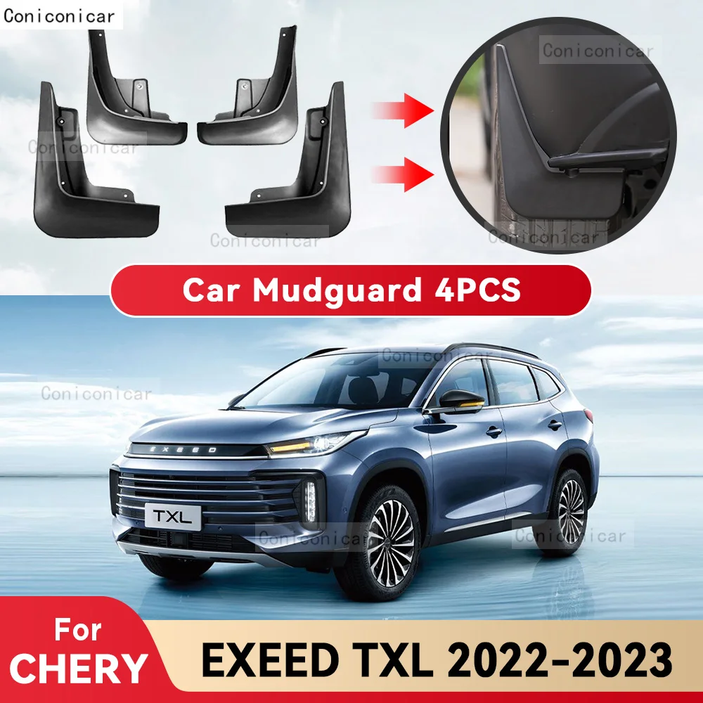 

Брызговики передние и задние для CHERY EXEED TXL 2022 2023