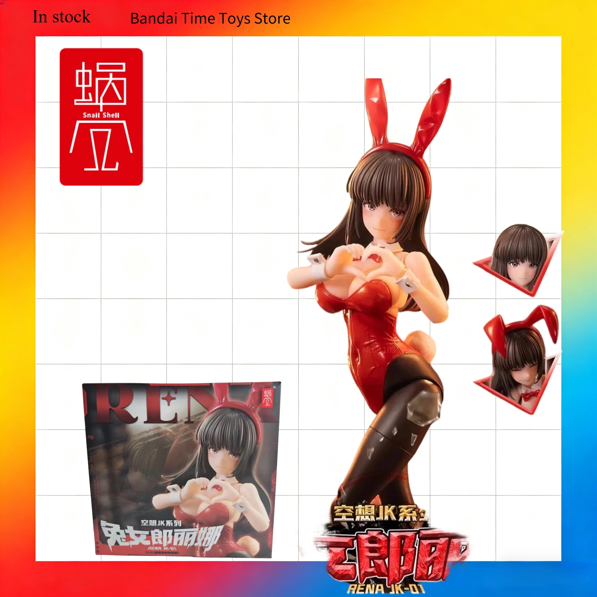 

Подвижная фигурка Snail Shell в масштабе 1/12, серия Fantasy JK, Девушка-кролик Рена со сменными частями и дополнительными аксессуарами