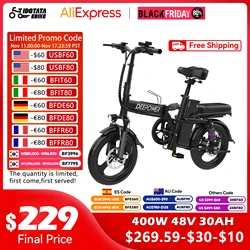 400W Ebike 35km/h 48V 30AH Removable Battery Electric Bike Multi-Shock Absorption City Commuter Foldable Adult Electric Bicycle