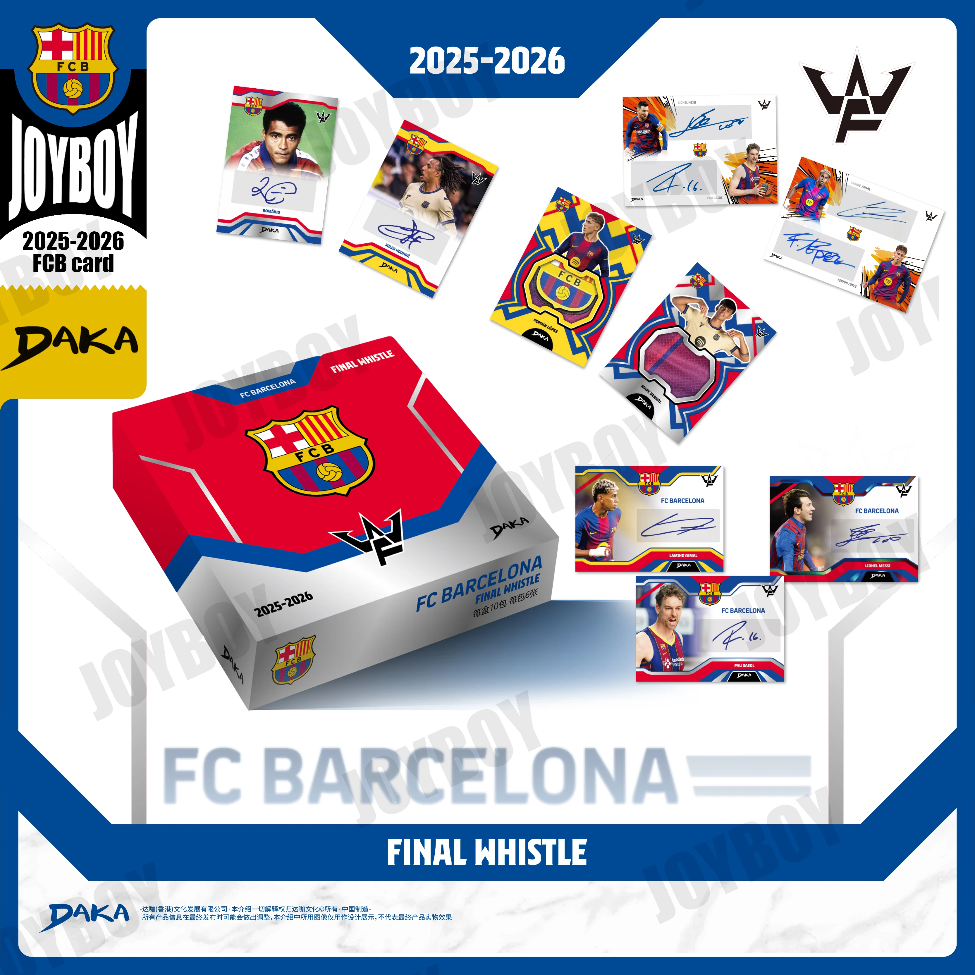 daka-2025-2026-trading-card-fc-barcelona-final-whistle-carte-da-collezione-ufficiali-fcb-box-con-firma-di-lionel-messi