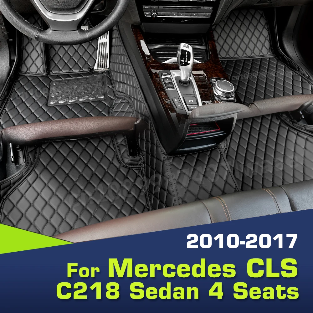 

Коврики для BENZ CLS class C218 седан (4 места) 2010-2012 2013 2014 2015 2016 2017