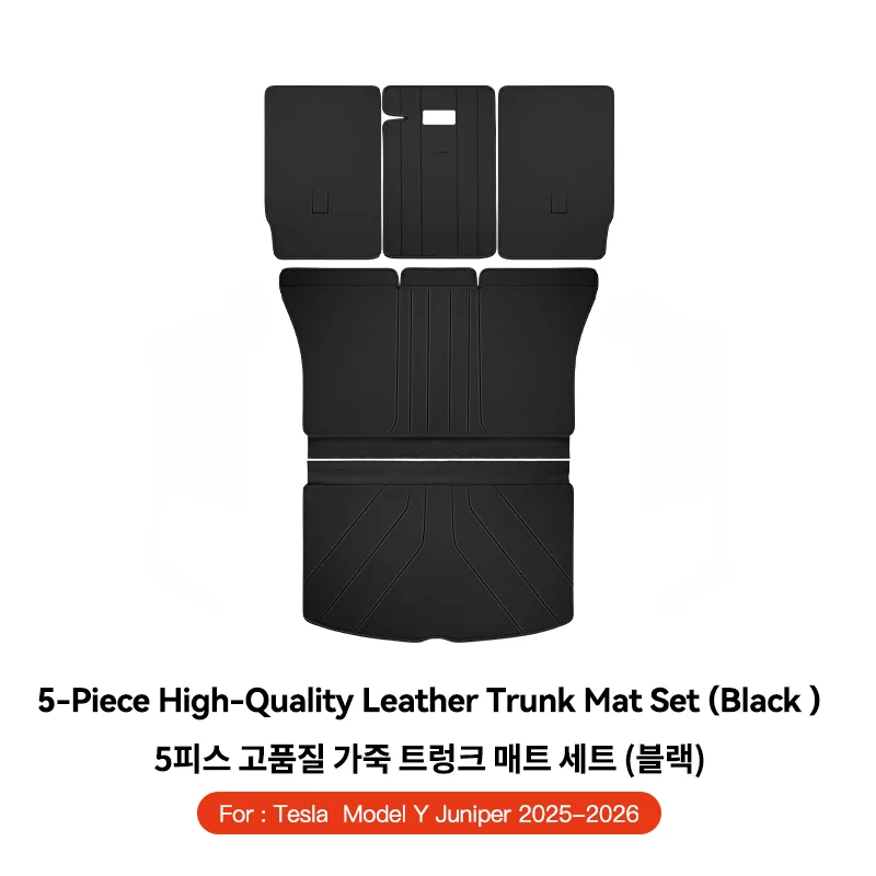 YZ For Tesla Model Y Juniper 2021-2026 Leather Trunk Mats Fully Surrounded Waterproof Non-Slip Liner Custom Floor Mat Accessorie 썸네일 7