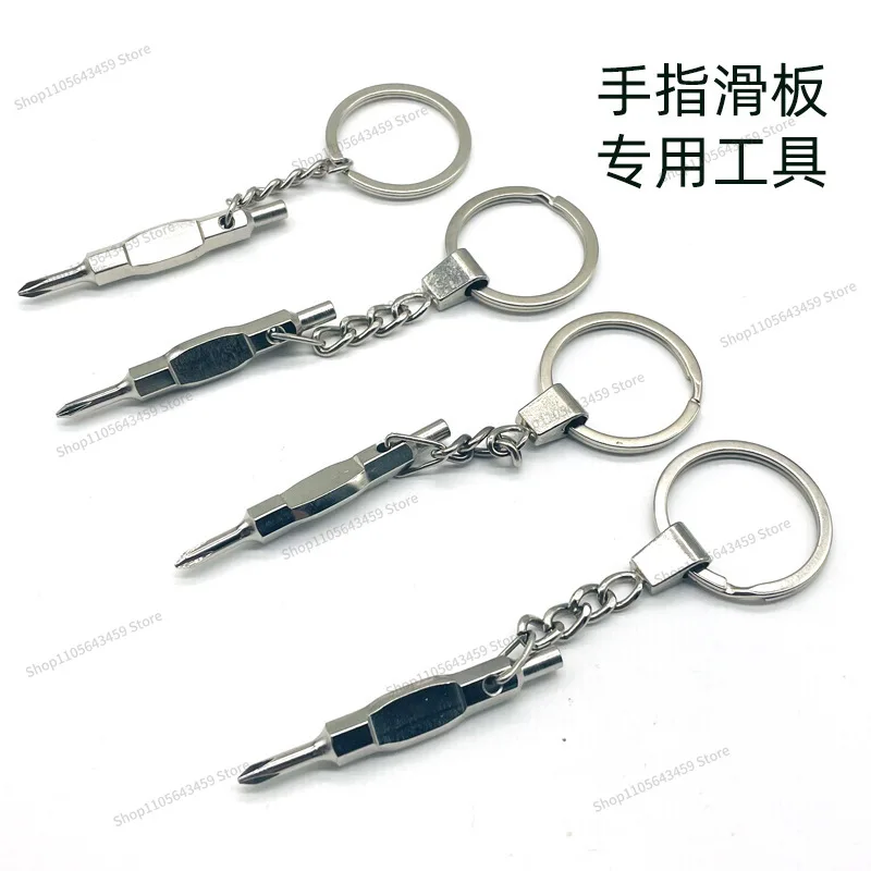 For Finger Skateboard Alloy Double Head Tools Handmade Mini Screwdriver Fingertip Skateboard Universal Accessories