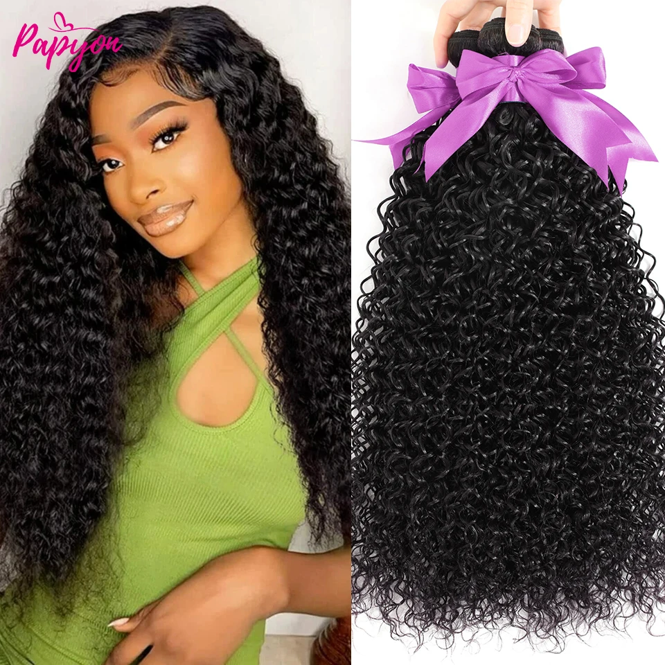 Bundles brésiliens de cheveux humains bouclés crépus pour femmes non transformés extensions de cheveux 3 faisceaux, support et ondulé