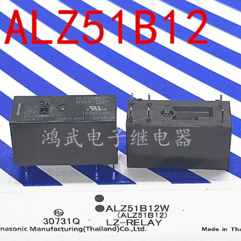 New ALZ51B12 Relay 12V 16A 6-pin Group Normally Open