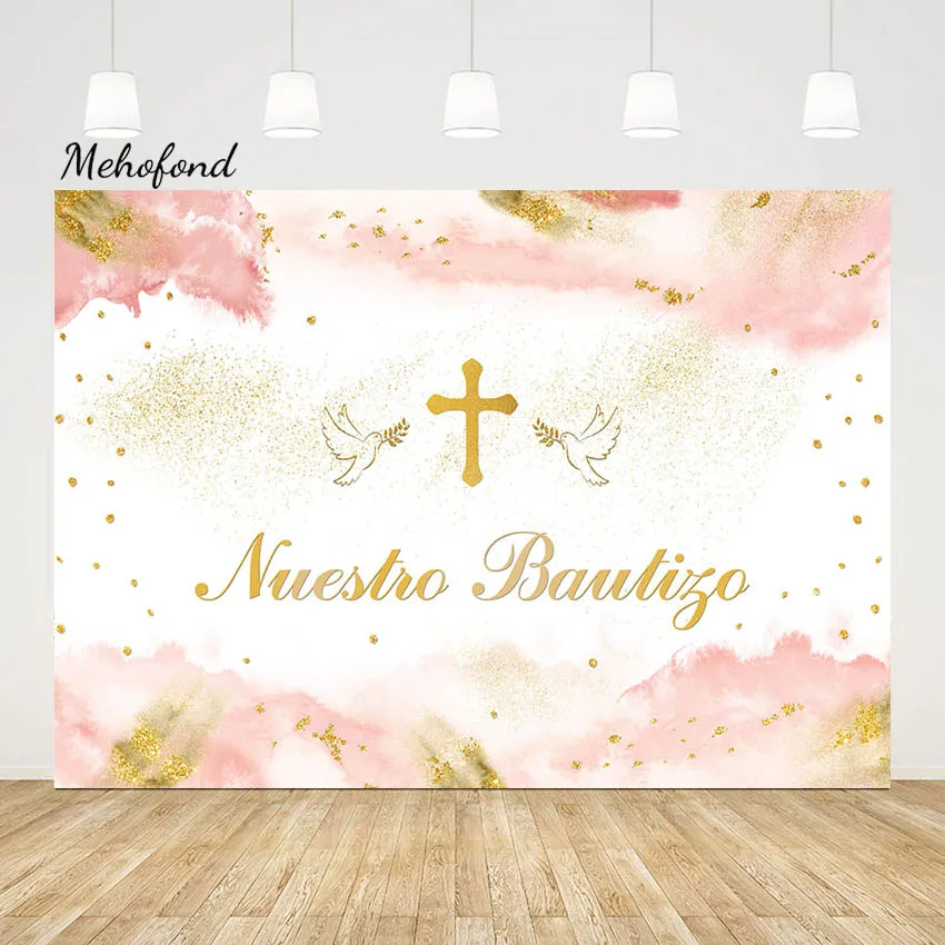 Mehofond Nuestro Bautizo Backdrop Gold Cross Girl Baby Personalized Photography Background Pigeon Baptism Christening Studio