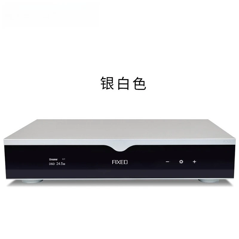 DAC-R30 27Bit Discr…