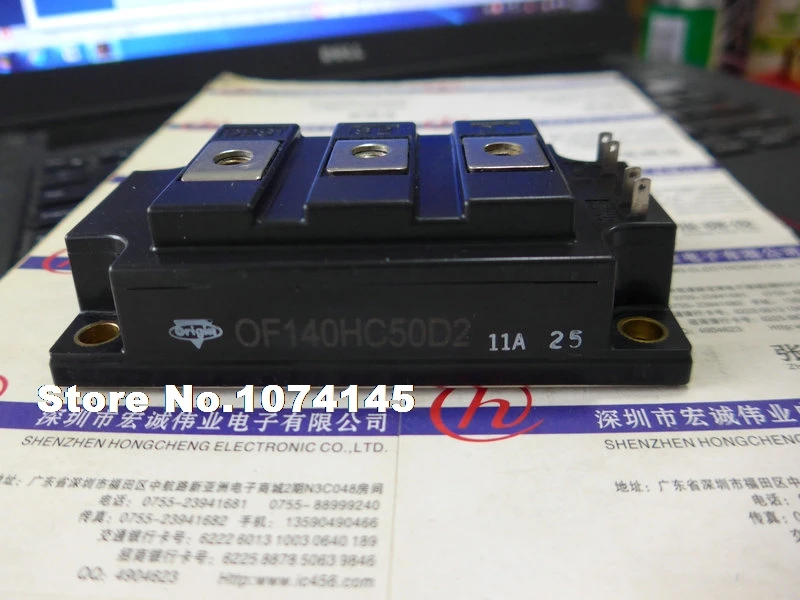 

OF140HC50D2 IGBT power module