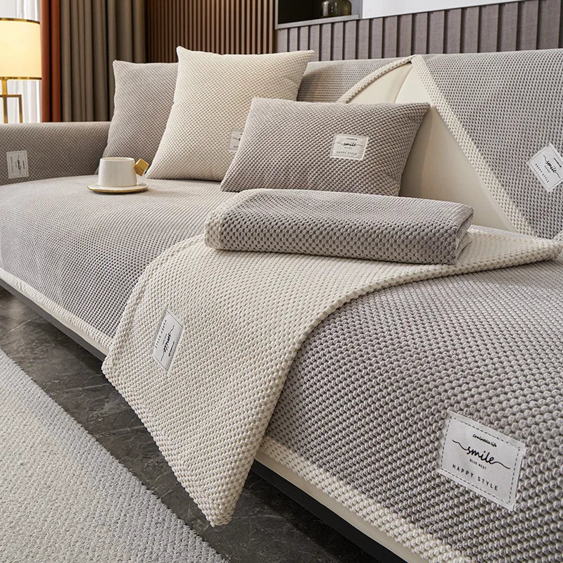 

Сплошной цвет, вельветовый чехол для дивана, современный простой четырехсезонный универсальный нескользящий диван для гостиной, подушка, спинка, подлокотник, полотенце