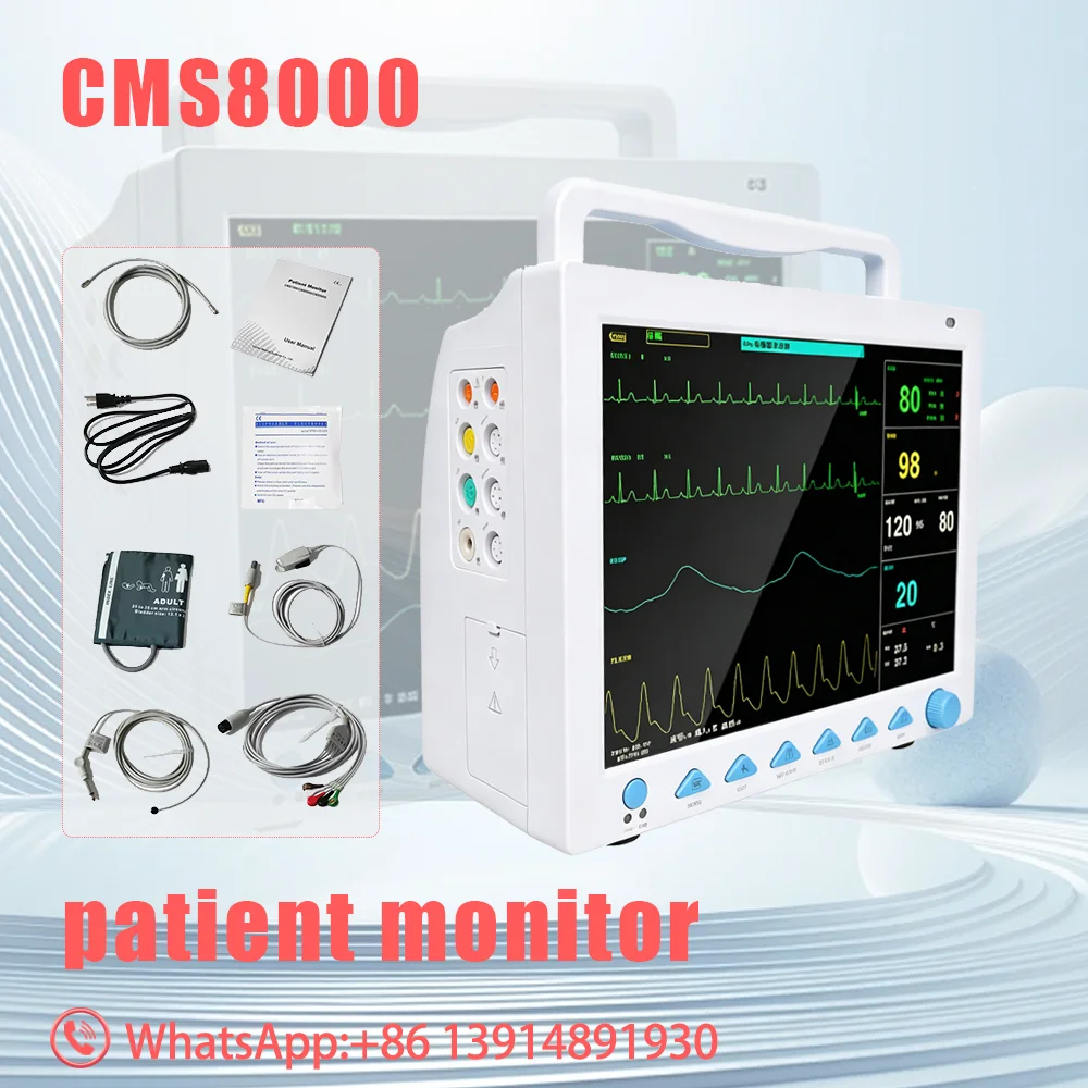 Опциональный принтер, монитор ETCO2 IBP CMS8000 CONTEC с 12,1-дюймовым экраном, полнофункциональная система отслеживания жизненно важных показателей для животных и людей.