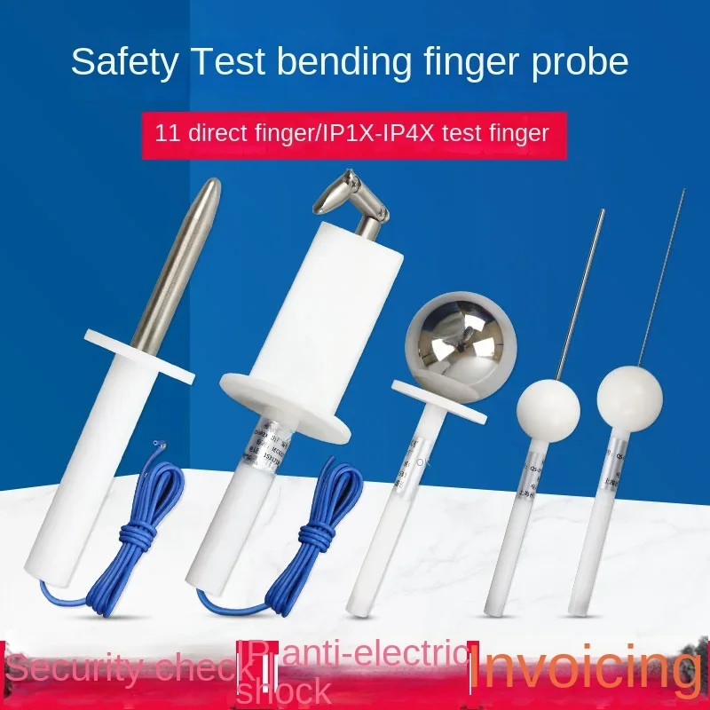 Qixin IP10/20 standard test refers to the test, bending straight finger test,