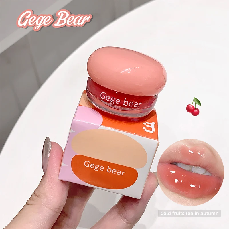 Mirror Lip Glaze Highly Saturated Small Round Pot Design Lip Glaze Lip Color, Fine Texture  And Natural Color