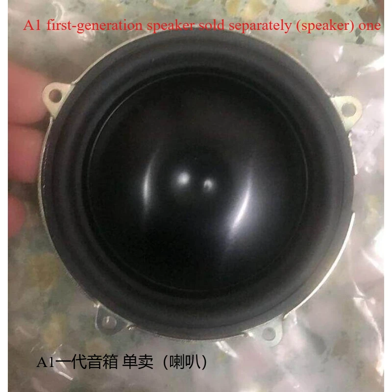 Accesorios para el altavoz BeoPlay A1: placa principal/carcasa/carcasa inferior/marco intermedio/altavoz (accesorios de audio)