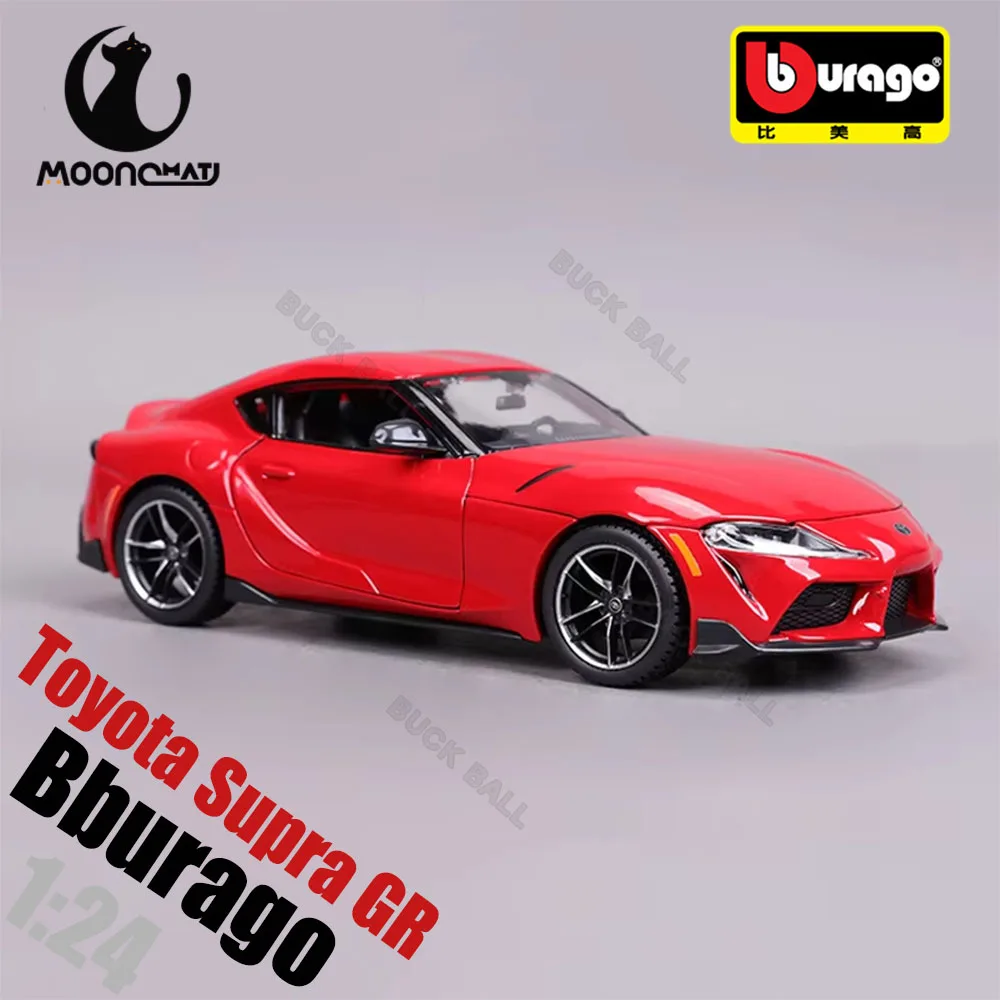 New Maisto 1:24 Toyota Supra Gr Alloy Miniature Diecast Model Toyota Sports Car Toys Model Special Edition Collection Kids Gift