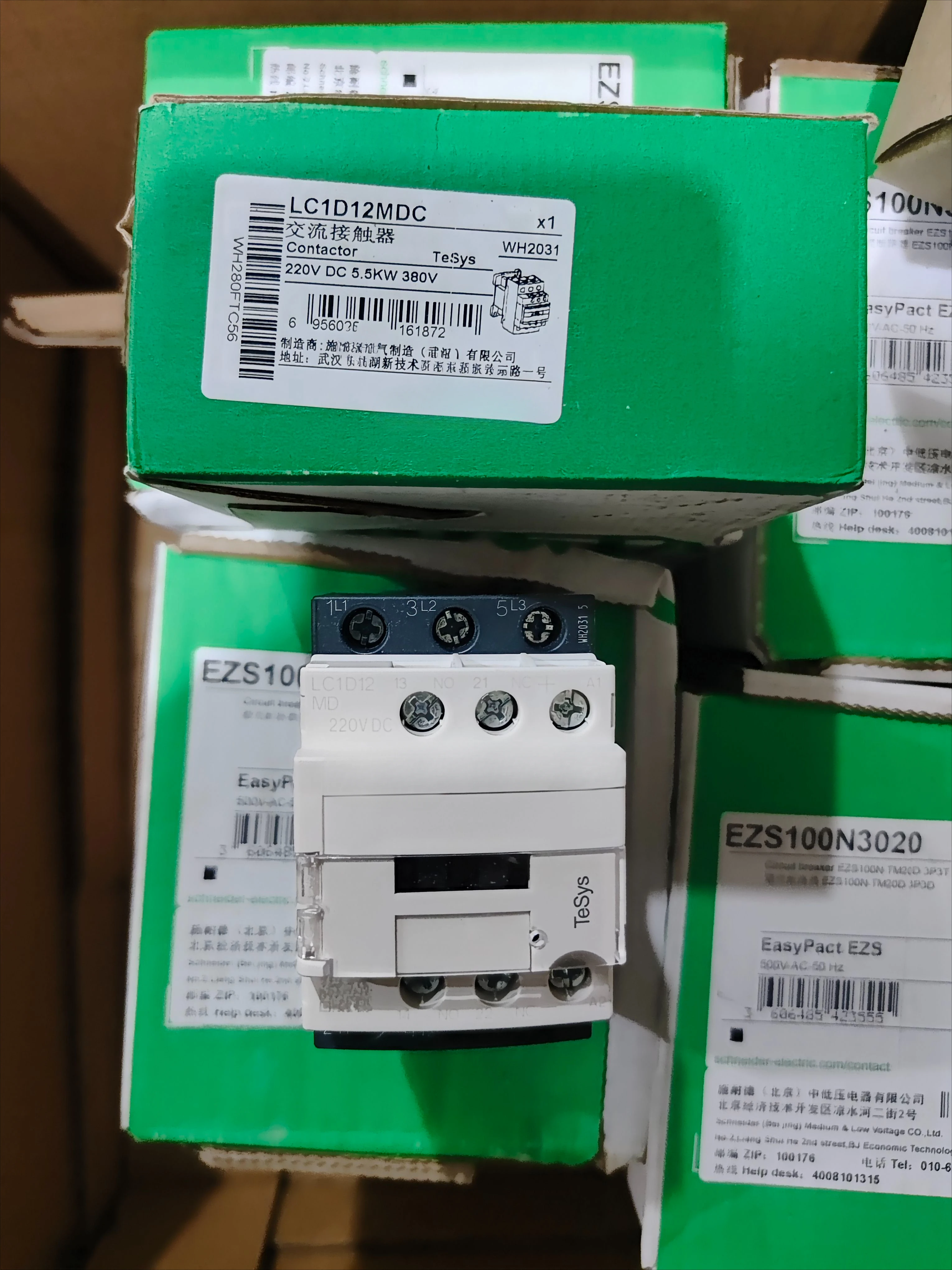 

LC1D12MDC 220VDC