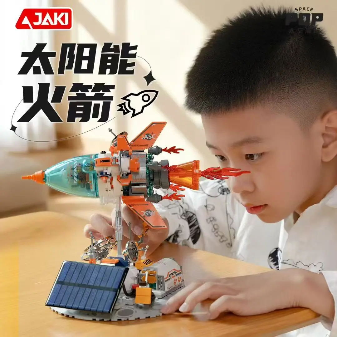 

Solar-powered Rotating Rocket Building Block Toy Collectible Figurine Birthday Gift for Boys