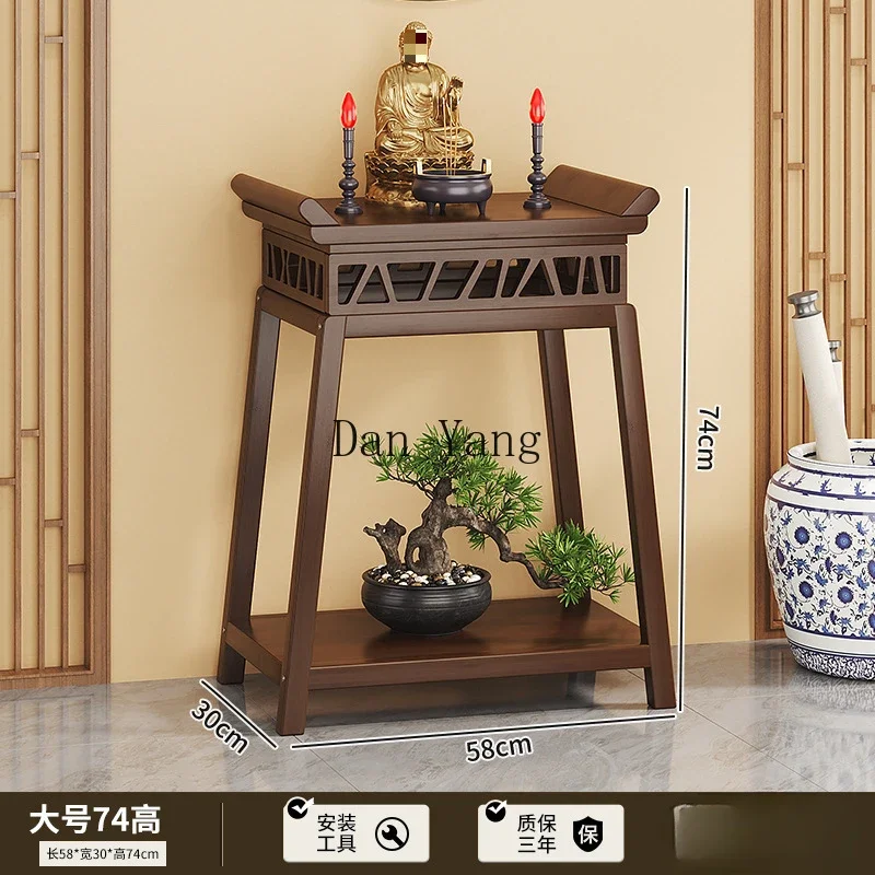 YJ new Chinese style God of Wealth shrine offering table Shentai incense case household Shentai Xianjia non-solid wood Bodhisatt