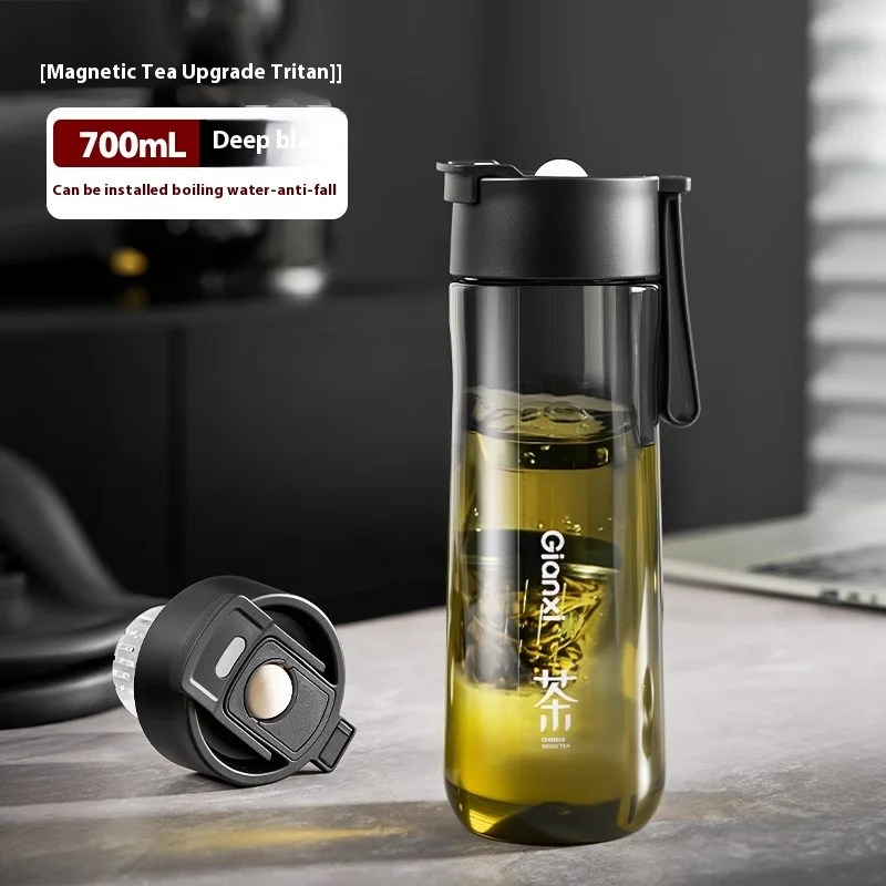 Gianxi Magnetischer Tee-Trennbecher, magnetische elastische Teetasse, Herren-Wasserbecher, große Kapazität, Wasserflasche