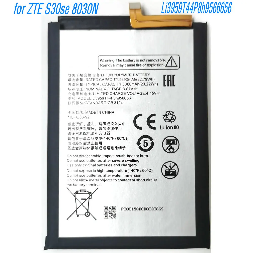 

3.87V 23.22Wh Li3959T44P8h9566656 High Capacity Replacement Battery for ZTE S30se 8030N Mobile Phone