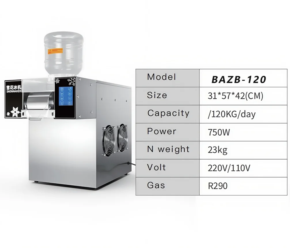 شاشة تعمل باللمس التجارية 120L صانع الثلج للحليب والآيس كريم صانع الثلج ندفة الثلج
