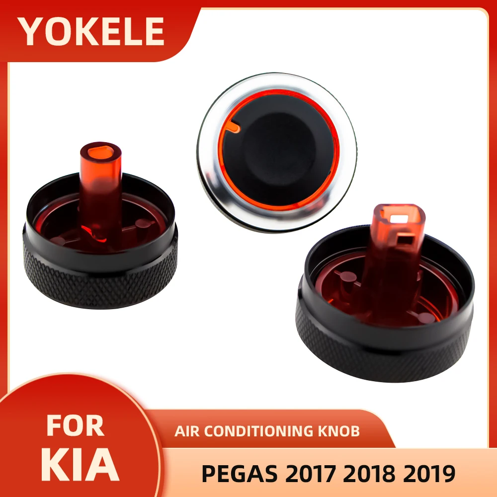 Perilla de CA de 3 piezas para coche, interruptor de Control de calentador de aire acondicionado, aleación de aluminio, accesorios para Kia Pegas 2017 2018 2019