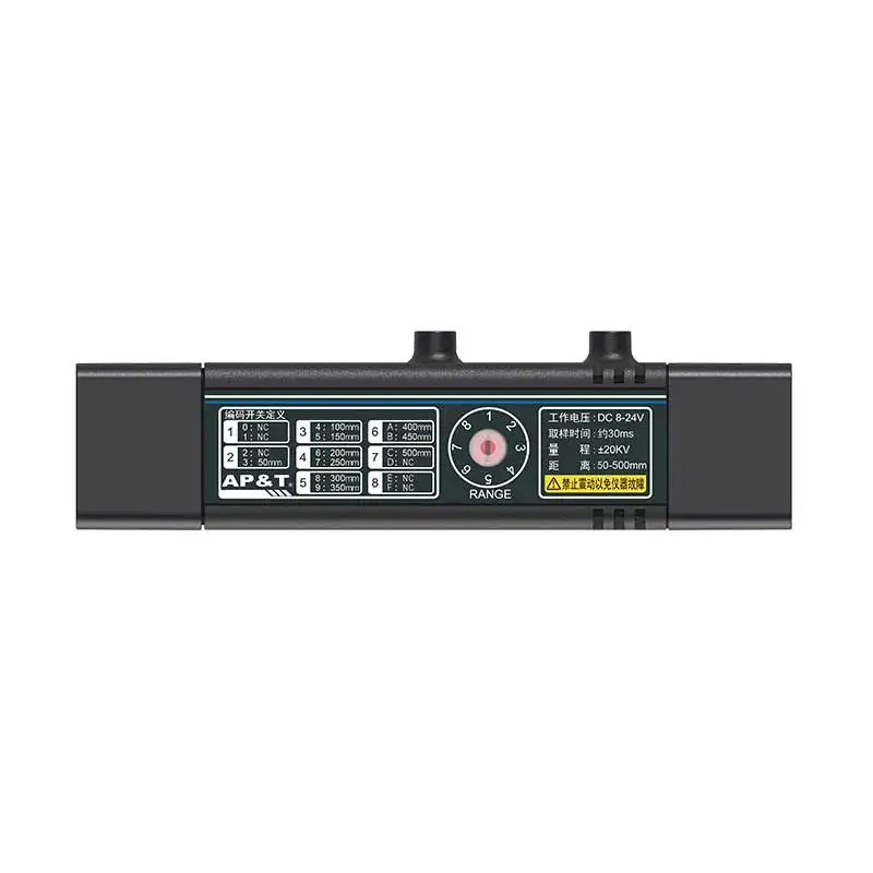 Dispositif de détection électrostatique Leges AP-YV3301-1 Esd