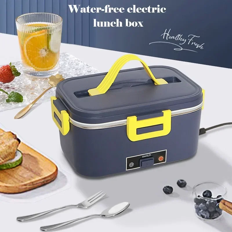 

75W electric lunch box portable household car heating water-free heating rice insulation lunch box