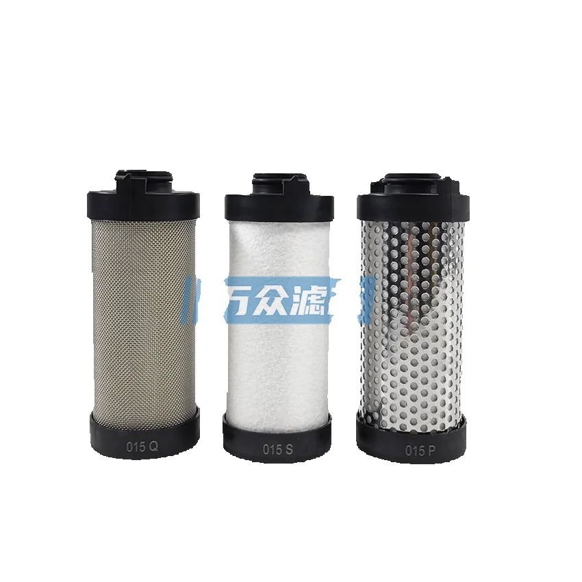 Laser Cutting Cold Dryer Pipe Precision Filter Element 015Q 015P 015S 025Q 025P 025S 025C