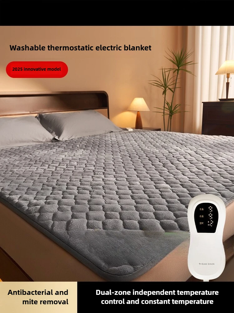 

Washable electric blanket 2025 new double electric mattress carbon fiber