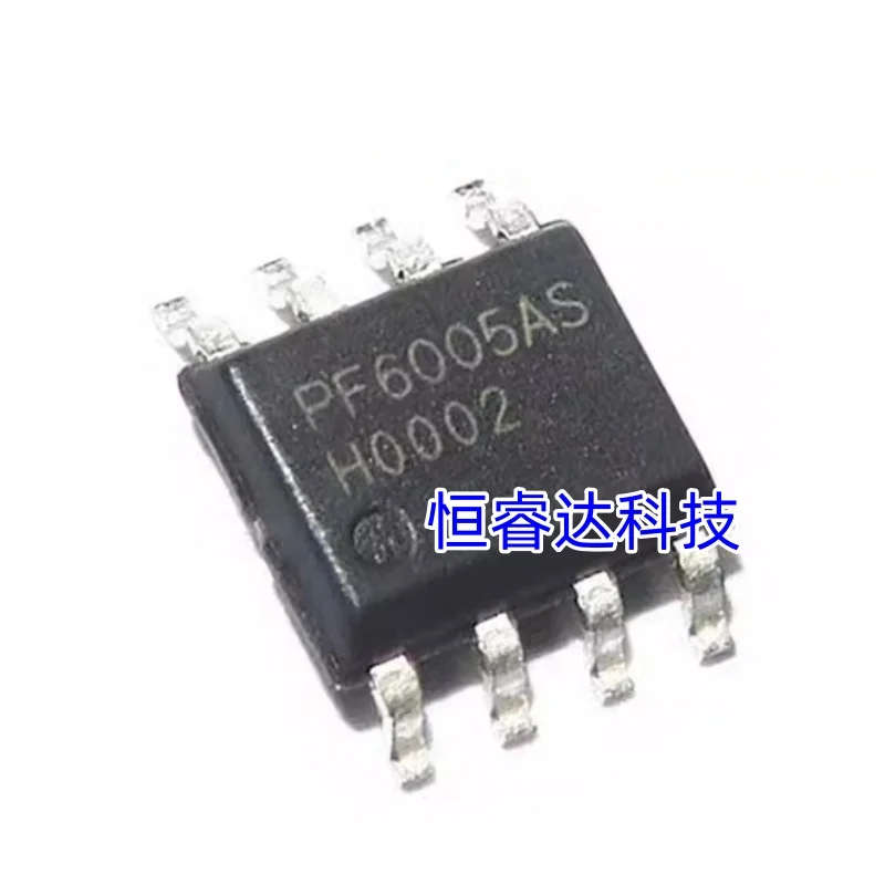 Free Shipping 10pcs/lot PF6005AS PF6005 SOP-8 new original stock