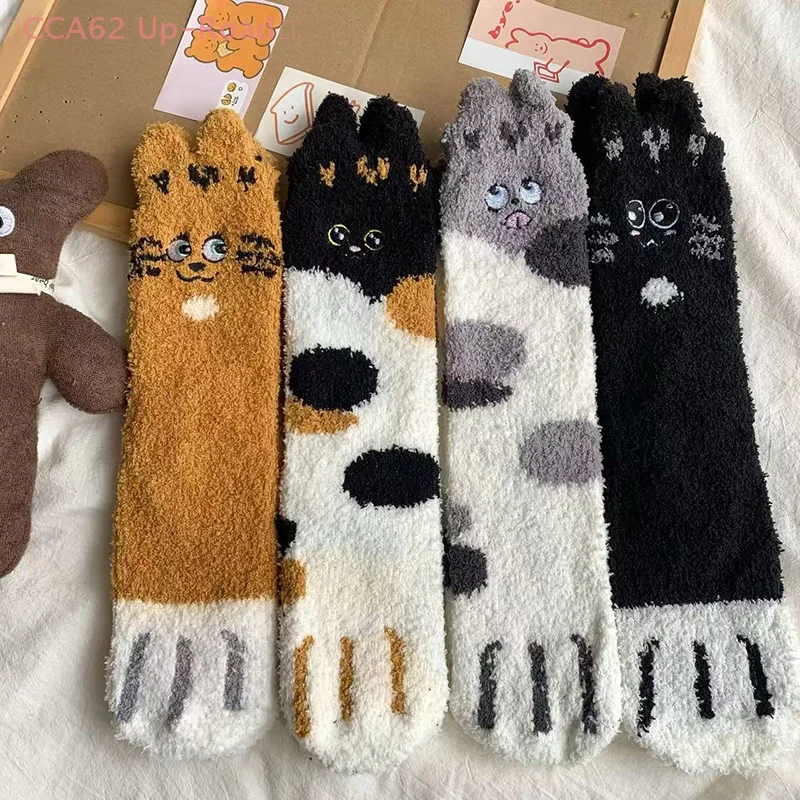 

Women Lovely Plush Thickening Cashmere Socks Home Floor Socks Coral Fluffy Feet Warmer Animal Coral Velvet Warm Tube Socks