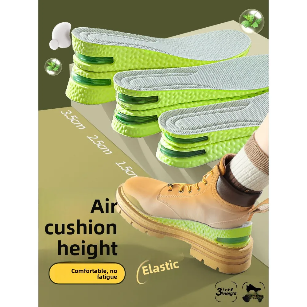 

Sports Shock Absorption Sweat Absorbing Insoles Air Cushion Thickened Unisex Comfortable Invisible Odor-Resistant Shoes Acces...