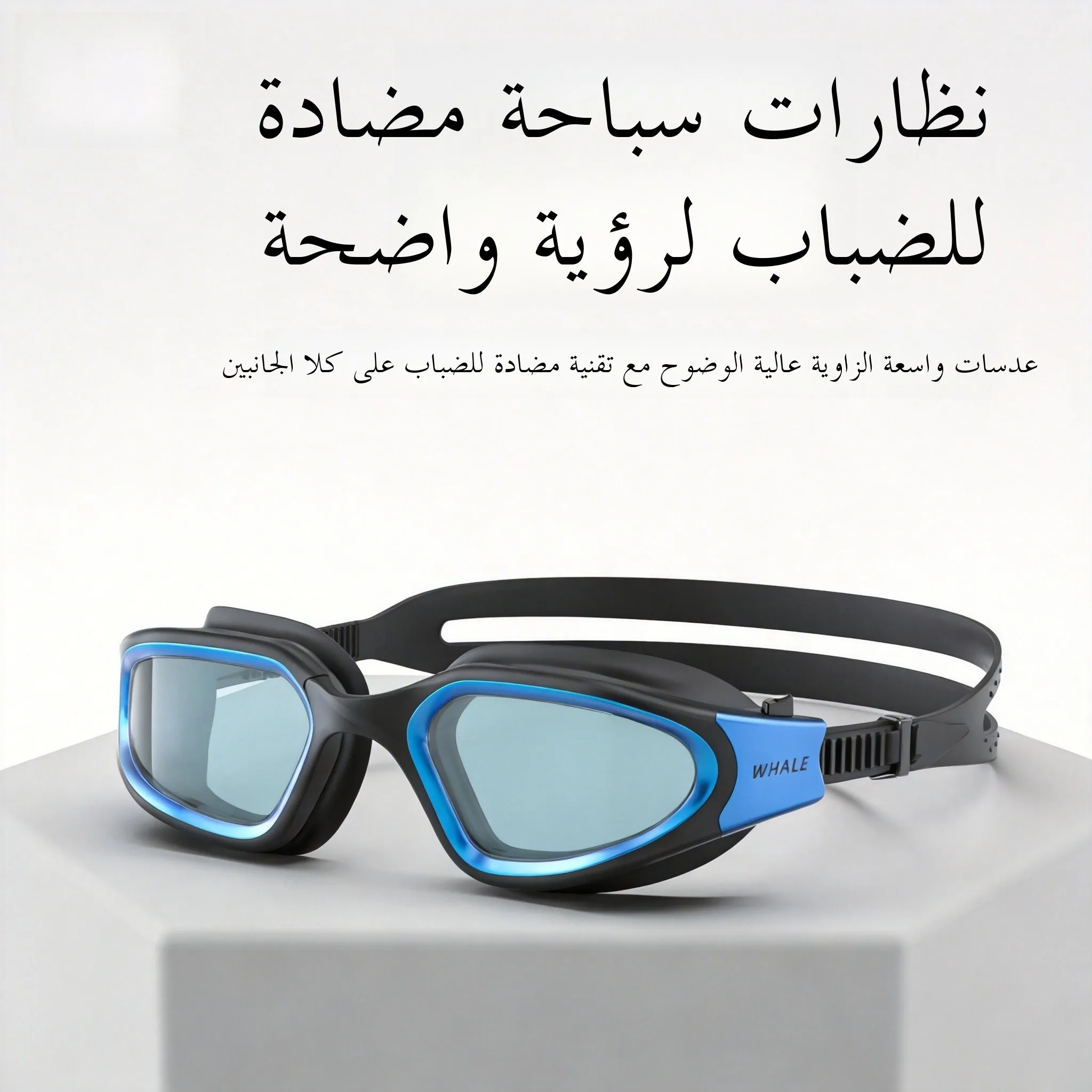 gafas-de-natacion-antivaho-de-larga-duracion-para-mujer-equipo-de-natacion-impermeable-de-alta-definicion-gafas-para-adulto