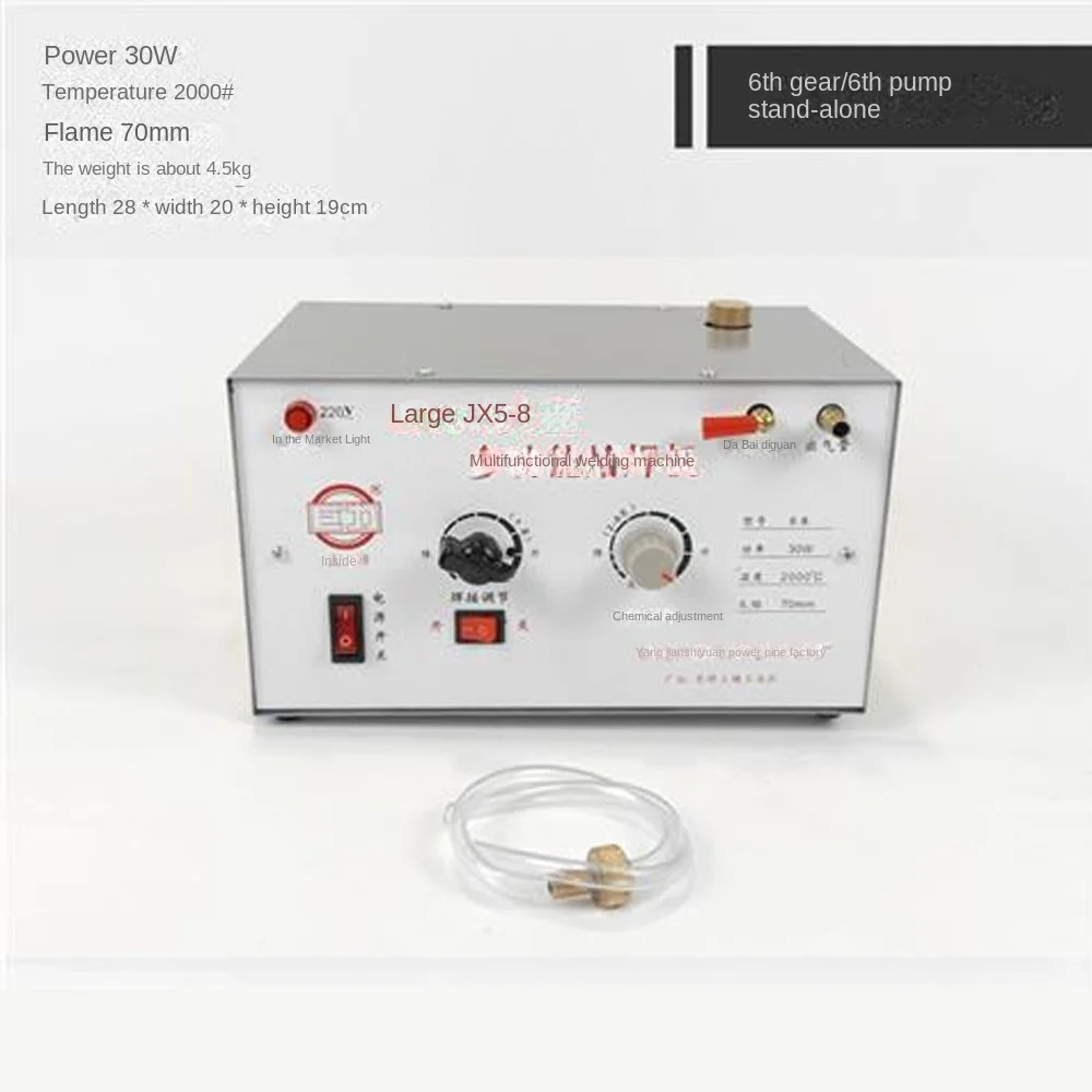 30W 220V Welding Melting Machine Gold Silver Welding Melting / Soldering Maximum Temperature Up To 2000 Jewelry welding Tools