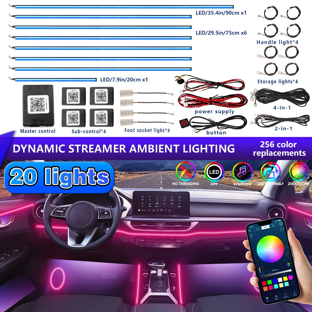 

FILIPLI Drift Mode Car LED Strip 64 RGB Bluetooth APP Control Cyberpunk Acrylic Interior Light for Sports Car Racing Enthusiasts