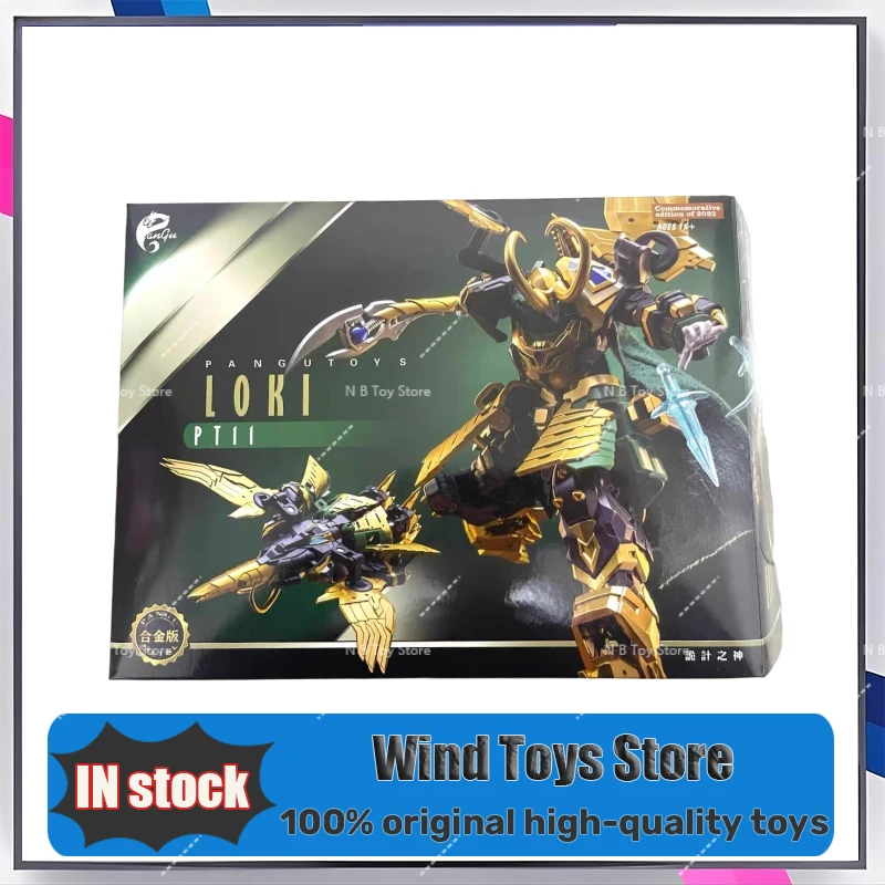 IN VOORRAAD Transformatie-actiefiguren, model PANGU, PT11, PT-11, Loki Collect Gifts