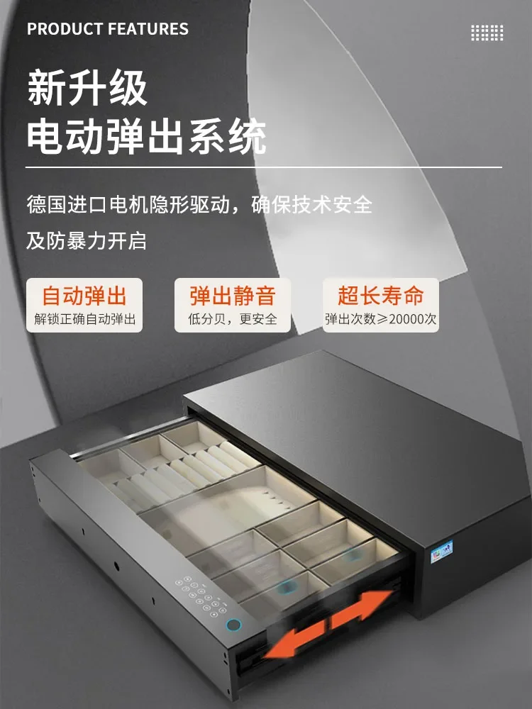 2023 new Tiger brand drawer safe household mini 400/480/580/764mm all-steel anti-theft embedded drawer office fingerprint