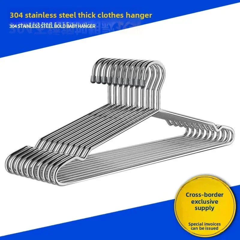 

10 Pieces of 304 Stainless Steel Household Clothes Hangers, Clothes Storage Racks, Seamless Thickened Clothes Drying Racks