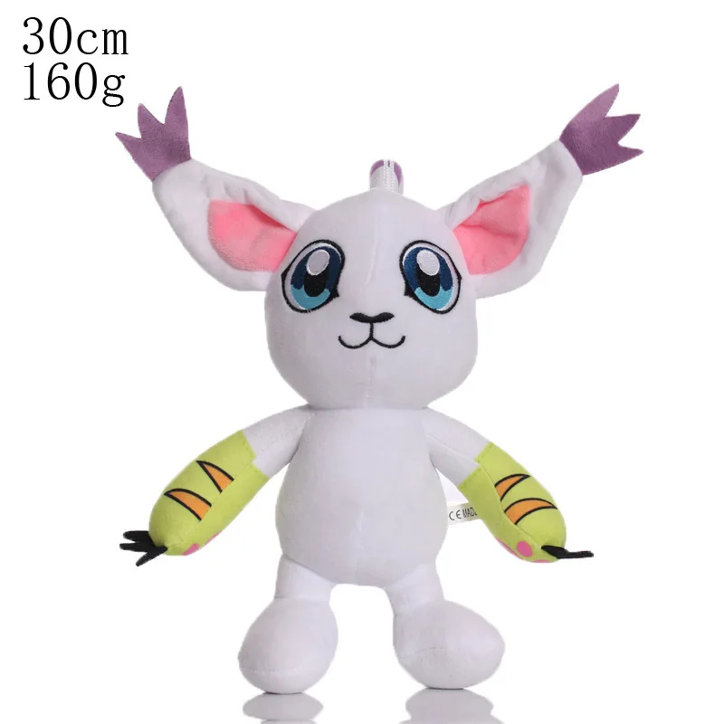 20cm Japan Anime Digimon Cartoon Plush Toys Agumon Gabumon Dilumon Bhikkhu Goma Beast Baloo Beetle Badamon Model Dolls Boy Gifts