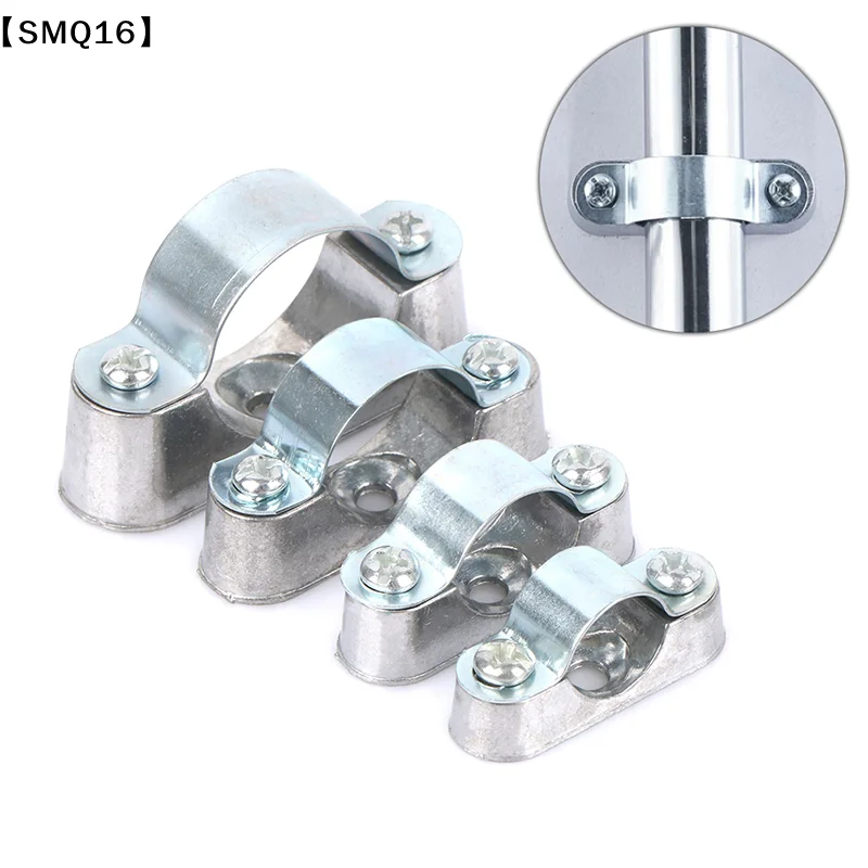 5Pcs Pipe Clamp With Screw From The Wall Yards Away From The Wall Of The Card  Card Line Pipe Clip 16mm 20mm 25mm 32mm【SMQ】