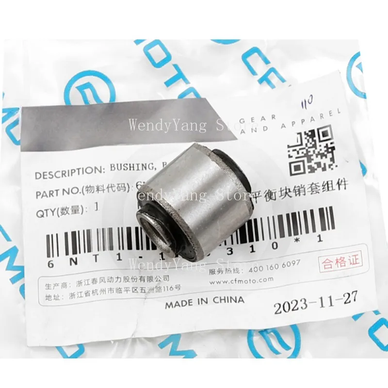 For Cfmoto 450NK 45… - image