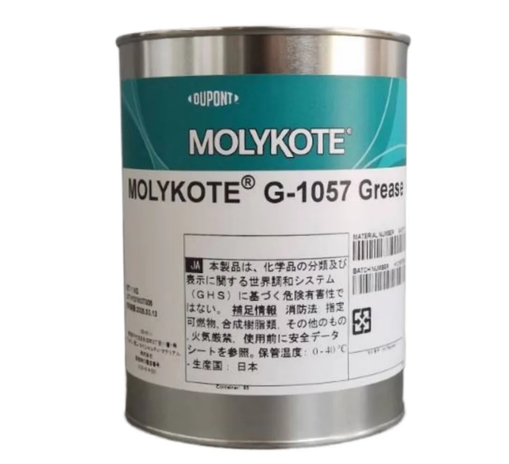 1PC FOR MOLYKOTE G-1057 Grease 1kg Dow Corning G-1057 Damping Grease PAO Lubricant