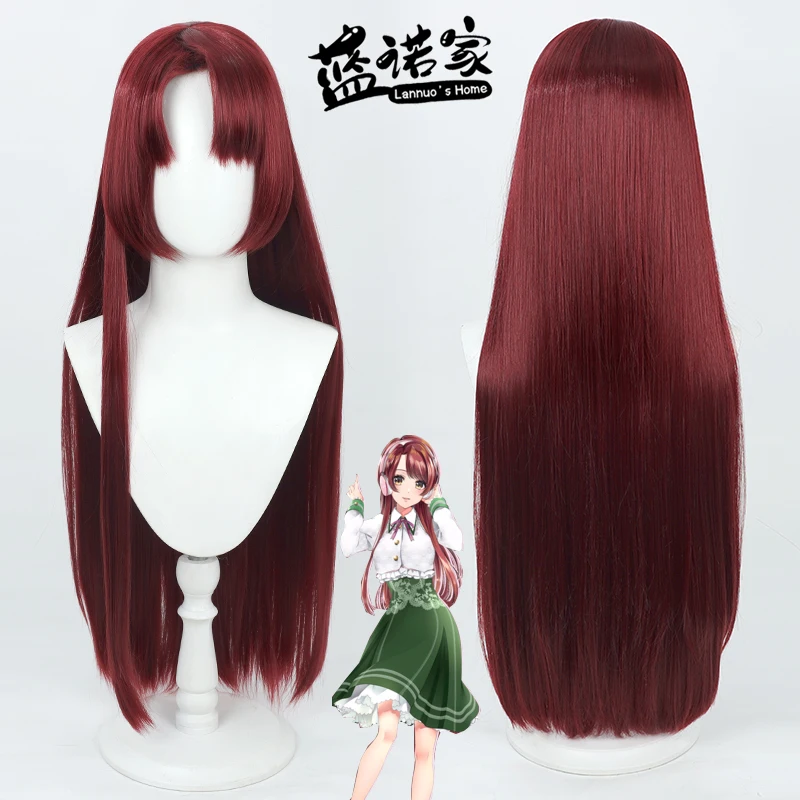 

Anime Bushiroad D4DJ Haruna Kasuga Cosplay Wig Halloween Carnival Party Props Synthetic Hair Heat Resistant Fiber + Wig Cap