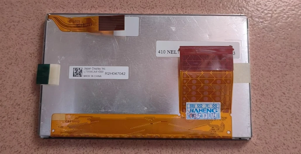 

5-inch LT050CA41000 LCD screen