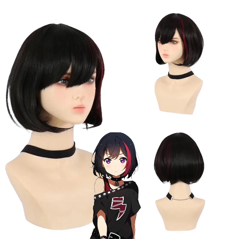 

Mitake Ran Cosplay Wig Black Bob with Red Highlights Heat Resistant Synthetic Hair Halloween and Comic Con Includes Free Wig Cap